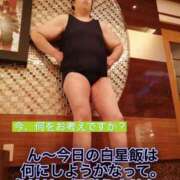 ヒメ日記 2026/01/31 20:55 投稿 瀬戸　あさひ エンジェルコースト