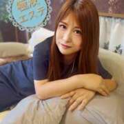 ヒメ日記 2026/02/02 18:43 投稿 瀬戸　あさひ エンジェルコースト