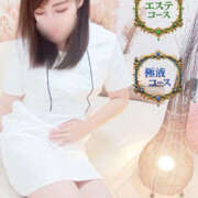 ヒメ日記 2026/02/04 09:21 投稿 瀬戸　あさひ エンジェルコースト