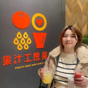 ヒメ日記 2026/02/06 12:09 投稿 瀬戸　あさひ エンジェルコースト