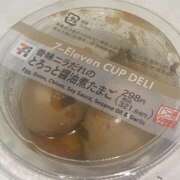 ヒメ日記 2025/10/22 20:03 投稿 仲本　あの 八王子だョ！変態集合