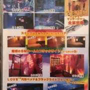 ヒメ日記 2025/10/25 22:32 投稿 仲本　あの 八王子だョ！変態集合