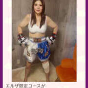 ヒメ日記 2025/12/07 21:49 投稿 仲本　あの 八王子だョ！変態集合