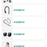 ヒメ日記 2025/12/27 07:09 投稿 仲本　あの 八王子だョ！変態集合