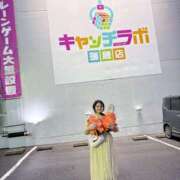 ヒメ日記 2026/01/03 15:23 投稿 仲本　あの 八王子だョ！変態集合