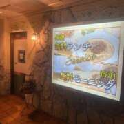 ヒメ日記 2026/01/22 15:10 投稿 仲本　あの 八王子だョ！変態集合