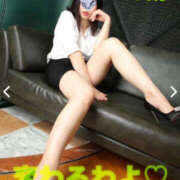 ヒメ日記 2026/01/25 14:03 投稿 仲本　あの 八王子だョ！変態集合