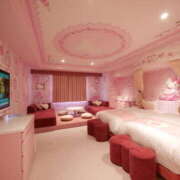 仲本　あの キティちゃんホテル💕💕💕 八王子だョ！変態集合