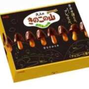 ヒメ日記 2025/08/26 15:35 投稿 力石 熟女の風俗最終章 横浜本店