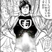 ヒメ日記 2025/09/15 13:44 投稿 力石 熟女の風俗最終章 横浜本店