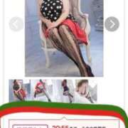 ヒメ日記 2025/09/29 21:01 投稿 力石 熟女の風俗最終章 横浜本店