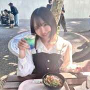 るる 最高です✌️ エマーブル