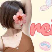 ヒメ日記 2025/09/12 20:15 投稿 れい 藤沢人妻城