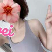 ヒメ日記 2025/11/08 10:12 投稿 れい 藤沢人妻城