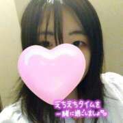 まお 出勤しました ぷるるん小町梅田店