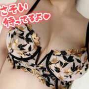 ヒメ日記 2025/08/21 20:02 投稿 エレン 錦糸町ちゃんこ