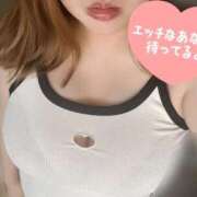 ヒメ日記 2025/08/26 13:42 投稿 エレン 錦糸町ちゃんこ