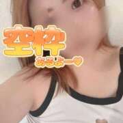 ヒメ日記 2025/08/30 12:42 投稿 エレン 錦糸町ちゃんこ