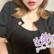 ヒメ日記 2025/09/03 14:42 投稿 エレン 錦糸町ちゃんこ