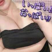 ヒメ日記 2025/09/08 20:42 投稿 エレン 錦糸町ちゃんこ