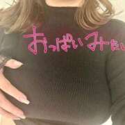 ヒメ日記 2025/09/25 12:33 投稿 エレン 錦糸町ちゃんこ