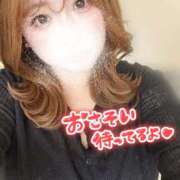 エレン おはよう♡ 錦糸町ちゃんこ