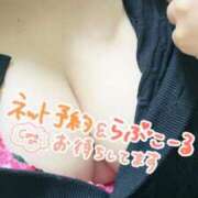 ヒメ日記 2025/07/16 18:31 投稿 うみ リアル 京橋店