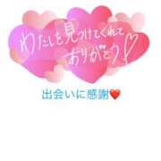 ヒメ日記 2025/07/16 18:43 投稿 うみ リアル 京橋店