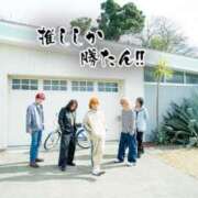 ヒメ日記 2025/07/20 22:51 投稿 はづき 大宮おかあさん