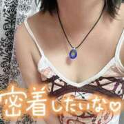 ヒメ日記 2025/07/22 17:01 投稿 はづき 大宮おかあさん