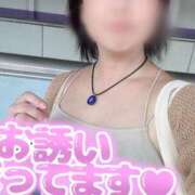 ヒメ日記 2025/07/23 09:25 投稿 はづき 大宮おかあさん