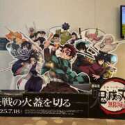 ヒメ日記 2025/07/31 17:21 投稿 はづき 大宮おかあさん
