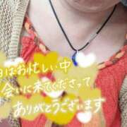 ヒメ日記 2025/08/01 18:21 投稿 はづき 大宮おかあさん