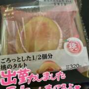 ヒメ日記 2025/08/02 09:51 投稿 はづき 大宮おかあさん