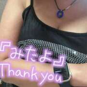 ヒメ日記 2025/08/08 15:36 投稿 はづき 大宮おかあさん