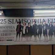 ヒメ日記 2025/08/18 23:46 投稿 はづき 大宮おかあさん