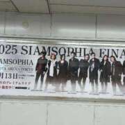 ヒメ日記 2025/08/24 00:11 投稿 はづき 大宮おかあさん