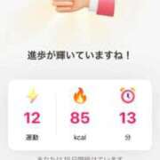 ヒメ日記 2025/09/05 22:16 投稿 はづき 大宮おかあさん