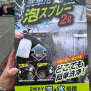 ヒメ日記 2025/09/18 17:06 投稿 はづき 大宮おかあさん