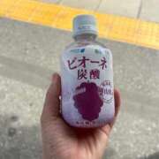 ヒメ日記 2025/09/25 17:00 投稿 はづき 大宮おかあさん