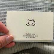 ヒメ日記 2025/09/26 16:26 投稿 はづき 大宮おかあさん