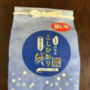 ヒメ日記 2025/10/18 06:36 投稿 はづき 大宮おかあさん