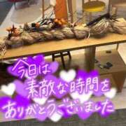 ヒメ日記 2025/11/18 16:46 投稿 はづき 大宮おかあさん