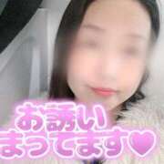 ヒメ日記 2025/11/29 08:56 投稿 はづき 大宮おかあさん