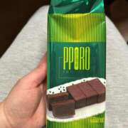 ヒメ日記 2025/12/25 22:06 投稿 はづき 大宮おかあさん