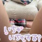 ヒメ日記 2025/12/29 10:26 投稿 はづき 大宮おかあさん