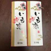 ヒメ日記 2025/12/29 22:26 投稿 はづき 大宮おかあさん