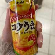 ヒメ日記 2026/01/12 14:36 投稿 はづき 大宮おかあさん