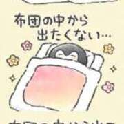 ヒメ日記 2026/01/23 10:46 投稿 はづき 大宮おかあさん