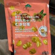 ヒメ日記 2026/02/09 19:56 投稿 はづき 大宮おかあさん